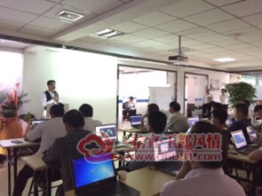 信宜微联教育高薪诚聘信息咨询经理 月薪4000加高额提成，开启教育新篇章