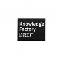 杭州欧景教育咨询 专业教育信息咨询服务的领航者
