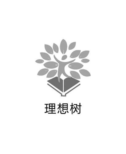路标网详解外语教学与研究出版社商标布局与教育信息咨询价值